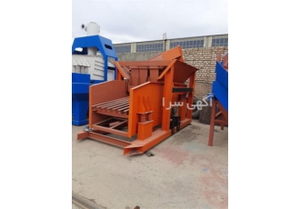ماشین آلات سنگ شکن دست دوم و نو با کیفیت عالی