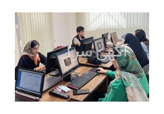 آموزش کامپیوتر ICDL با مدرک بین المللی در رشت آموزشگاه فنی و حرفه ای