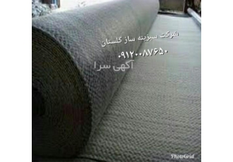 اجرای جی سی ال در گرگان اجرای GCL جی سی ال یکی دیگر از محصولات