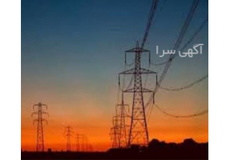 فروش شرکت ۵ نیرو مجوز پیمانکاری آماده در اهواز فروش شرکت 5 نیرو مجوز