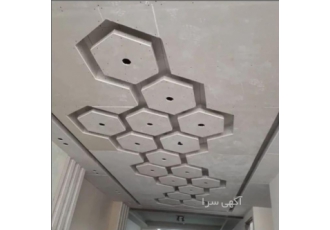 مجری کناف