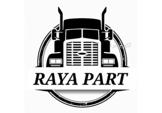 فروشگاه رایا پارت