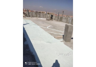 ضد آب کردن پشت بام با عایق نانو در تهران با کیت کالیمورا اطمینان خاطر