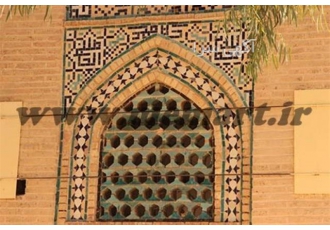 کاشی سنتی در استان اصفهان کاشی سنتی در استان اصفهان کاشی سنتی اصفهان