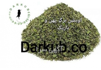 فروش آویشن شیرازی و آویشن برگ باریک کوهی و باغی