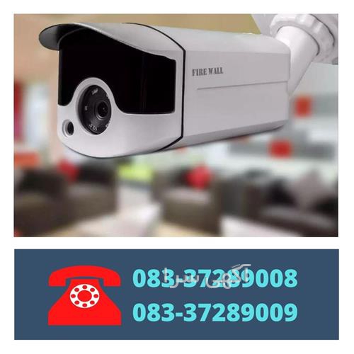 آگهی های سیستم های حفاظتی و ایمنی - کرمانشاه