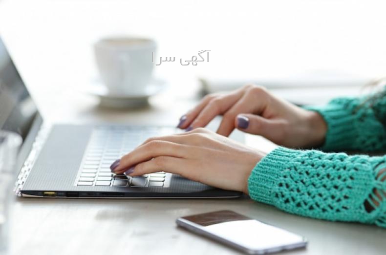 آگهی های آموزشگاه دروس - گیلان