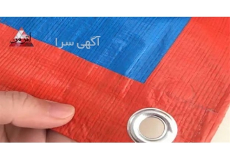 قیمت پارچه برزنتی مشمایی با برترین کیفیت در فردیس مجموعه اترس چادر