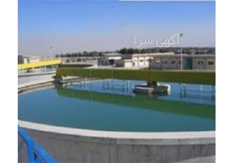پایه ۵ آب و فاضلاب صدور جدید خرید واگذاری در تهران پایه 5 آب و فاضلاب