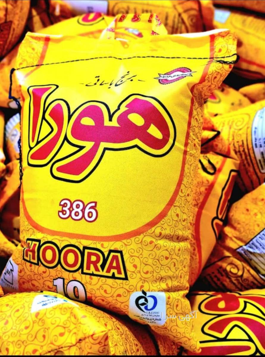 محصولات خوشبخت