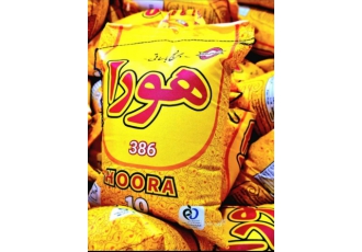 فروش برنج هندی و باکستانی با سلام و درود فروشا سلام و درود فروش و تامین
