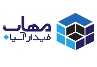 تامین مواد اولیه صنایع غذایی