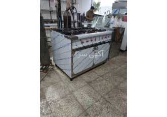 فروش اجاق گاز صنعتی فردار پایه دار در تهران اجاق صنعتی از شعله های 20