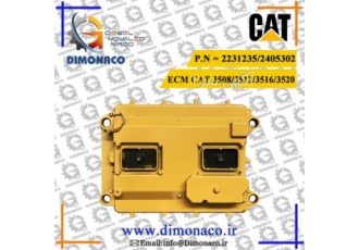 ECU کاترپیلار 3512 - ایسیو کاترپیلار 3512
