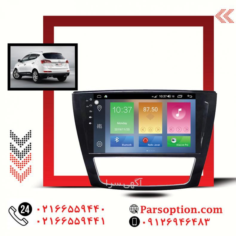 آموزش رانندگی با دنده اتومات at
