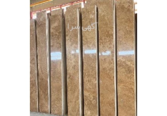 تولید سنگ تراورتن عسلی و شکلاتی با بهترین کیفیت