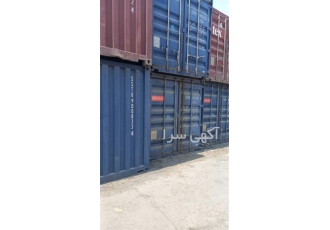 توزیع کانتینر دست دوم و نو با ابعاد 20 و 40 فوت