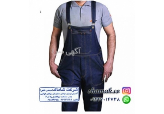 دوبنده جین