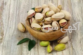 آگهی های مواد غذایی-خوراکی - یزد