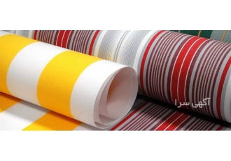 خرید اینترنتی برزنت در تهران خرید اینترنتی برزنت در اصفهان از طریق