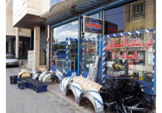 بلوک سیلندر نیسان وانت اصلی شرکت