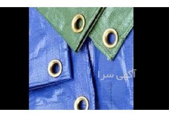 فروش کاور کولر ، فروشنده مستقیم برزنت کولر