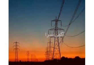 شرکت 5 نیرو تاسیسات صدور 1402