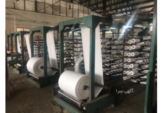 ستاره پلاست ایرانیان تولید گونی توزیع گونی رول گونی کیسه برنج گونی برنج