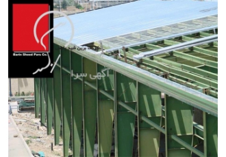 پوشش سقف سوله با کیفیتی عالی و قیمتی مناسب در اهواز نصب اجرای سقف سوله