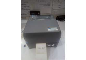 پیرینتر لیبل زن وریفون اصل امریکا