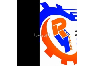 قطعات ماشین آلات راهسازی ، لوازم یدکی بیل مکانیکی