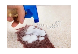 قالیشویی نانو پاک کرج