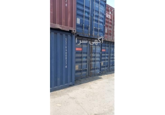 ارسال با کیفیت ترین کانتینر ها به کل کشور در تهران شرکت کشتیرانی ستاره