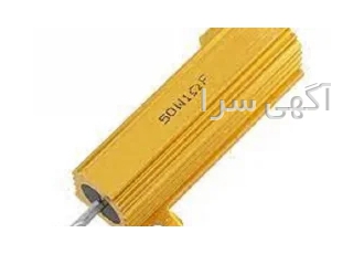 فروش مقاومت هیت سینک دار در تهران مقاومت هیت سینک دار کوچکتر از سایز