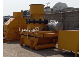 خرید و فروش سنگ شکن هیدروکن دست دوم در بندرعباس خرید و فروش سنگ شکن