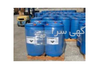 اتیدرونیک اسید HEDP اتیدرونیک اسید یا هیدروکسی اتیل دی فسفونیک اسید