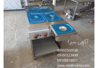 سرخ کن 2 لگن فلافلی