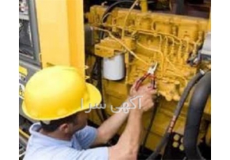 تعمیرات تخصصی ژنراتور های گازی و دیزلی در تهران تعمیرات تخصصی
