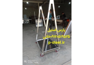 ترولی حمل گوشت آویز گوشت