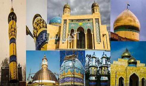 انتخاب رشته قلم چی بر اساس تراز