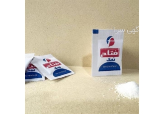 نمک تک نفره در تهران نمک تک نفره بسته دو گرمی کارتن پنج هزار عددی گروه