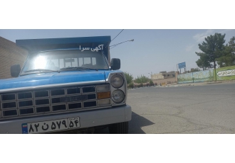 نیسان آبی تر وتمیز عالی تناژ زیاد از همه نیسان ها بزرگتره
