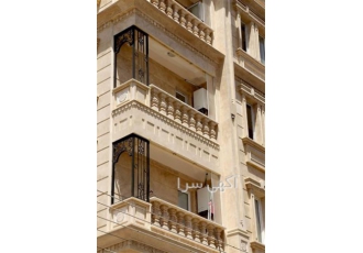 سنگ تراورتن دره بخاری سوپر
