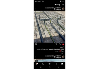 تعمیر ونگهداری طراحی وساخت ونگهداری انواع سیستمهای گرمایشی تسویه