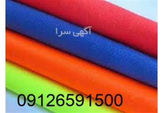 تولید پارچه های برزنتی در کرج تولید پارچه های برزنتی در تولید چادر