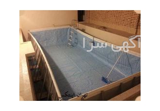 استخر پیش ساخته درون زمین جهت خرید انواع استخر پیش ساخته درون زمین
