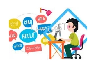 تدریس خصوصی زبان انگلیسی