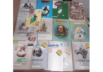 کتاب کنکور تجربی و عمومی 51 کتاب کنکور فقط 4000000 تومان