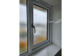 پروفیل های هافمن پنجره های upvc در مرودشت پروفیل های هافمن پنجره