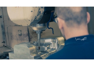 دوره آموزش CNC ویژه مهاجرت برگزاری دوره فشرده آموشی مباحث فرز CNC